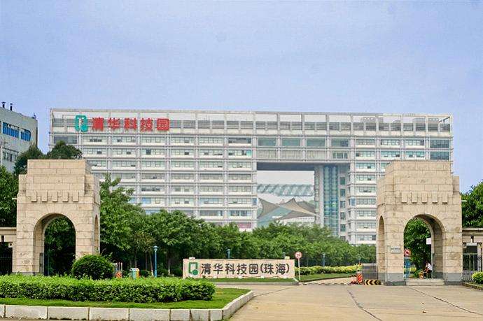 清华科技园（珠海）二期2A区、2C区人防设备采购及安装工程招标公告