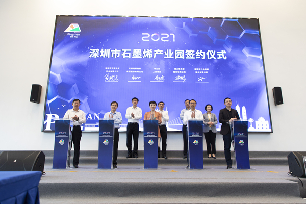 紫荆科创中心企业共享展厅改造招标信息公示