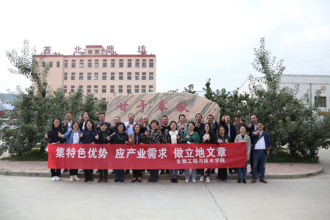 说明: E:\April\beat365英国官方网站\2019新闻稿\甘富苹果博物馆\ce36cd08df3f5f42e7aae3b33d01def.jpg