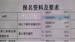 1629679870258586.png 微信截图_20210823085042.png