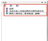 1629679876886132.png 微信截图_20210823085049.png