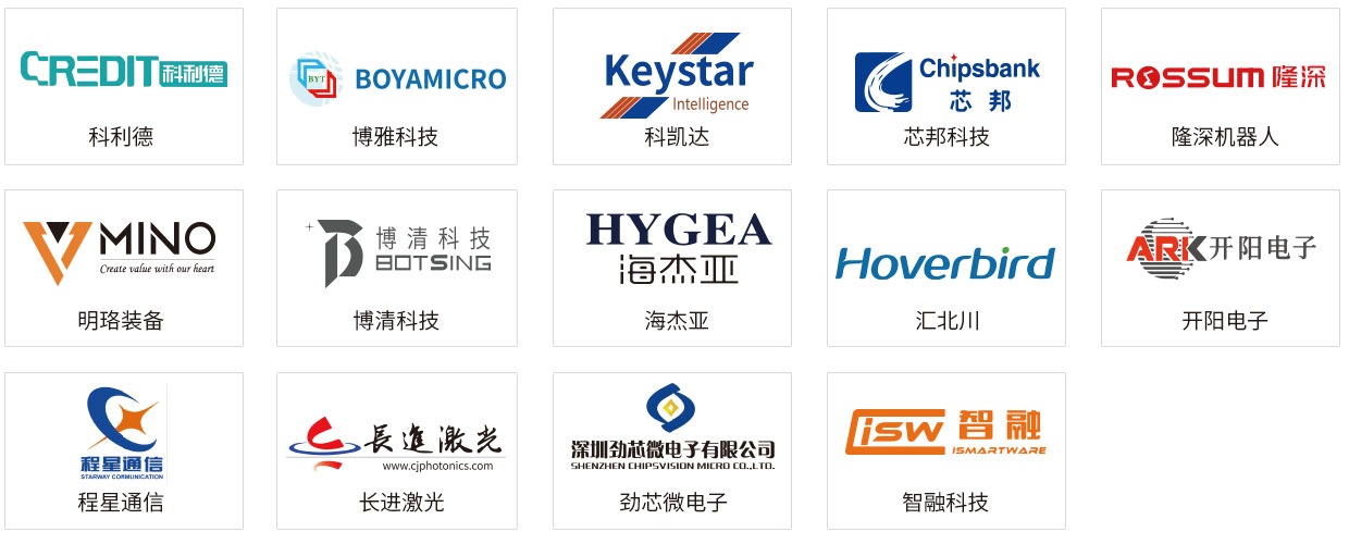 1666771673648653.jpg 成果展示2.jpg