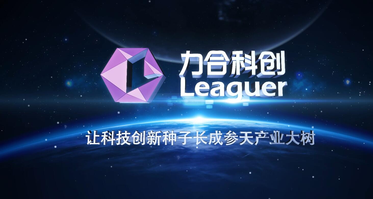 jinnianhui金年会登录入口形象片2022版