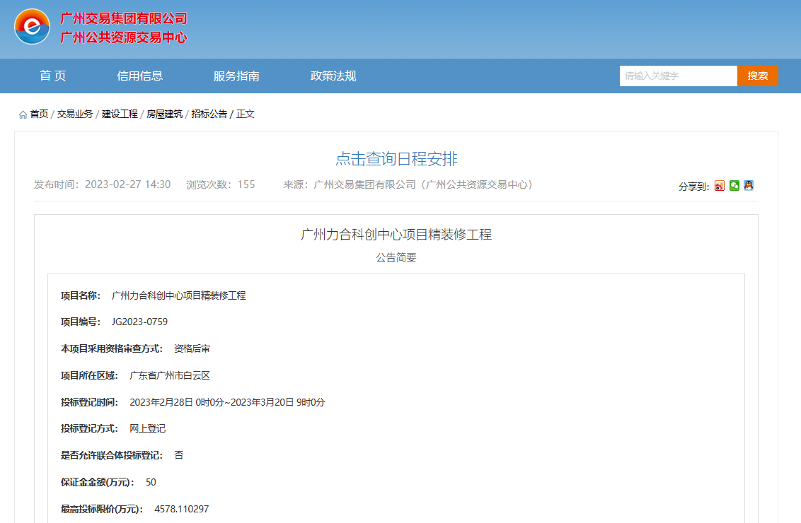 1677487032114003.jpg fileUpload.jpg