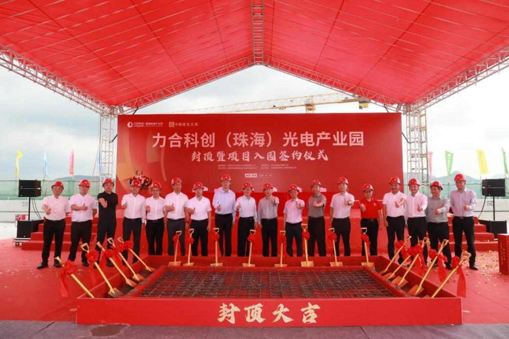 1713835232180259.png 640 (1).png