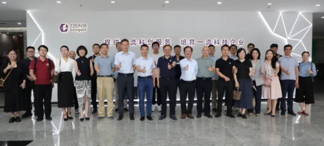 1716253281337565.png 微信截图_20240521090651.png