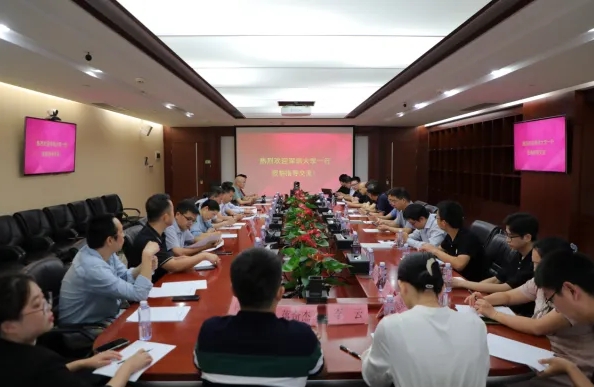 校企协作，同题共答——深圳大学、jinnianhui金年会登录入口成果转化交流分享会成功举办