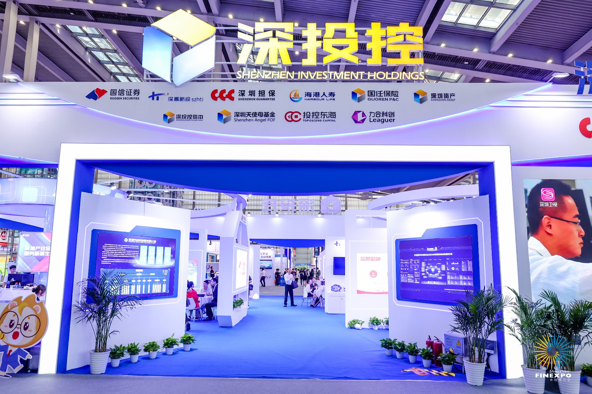 jinnianhui金年会登录入口亮相金博会，“耐心资本”激发金融新动能