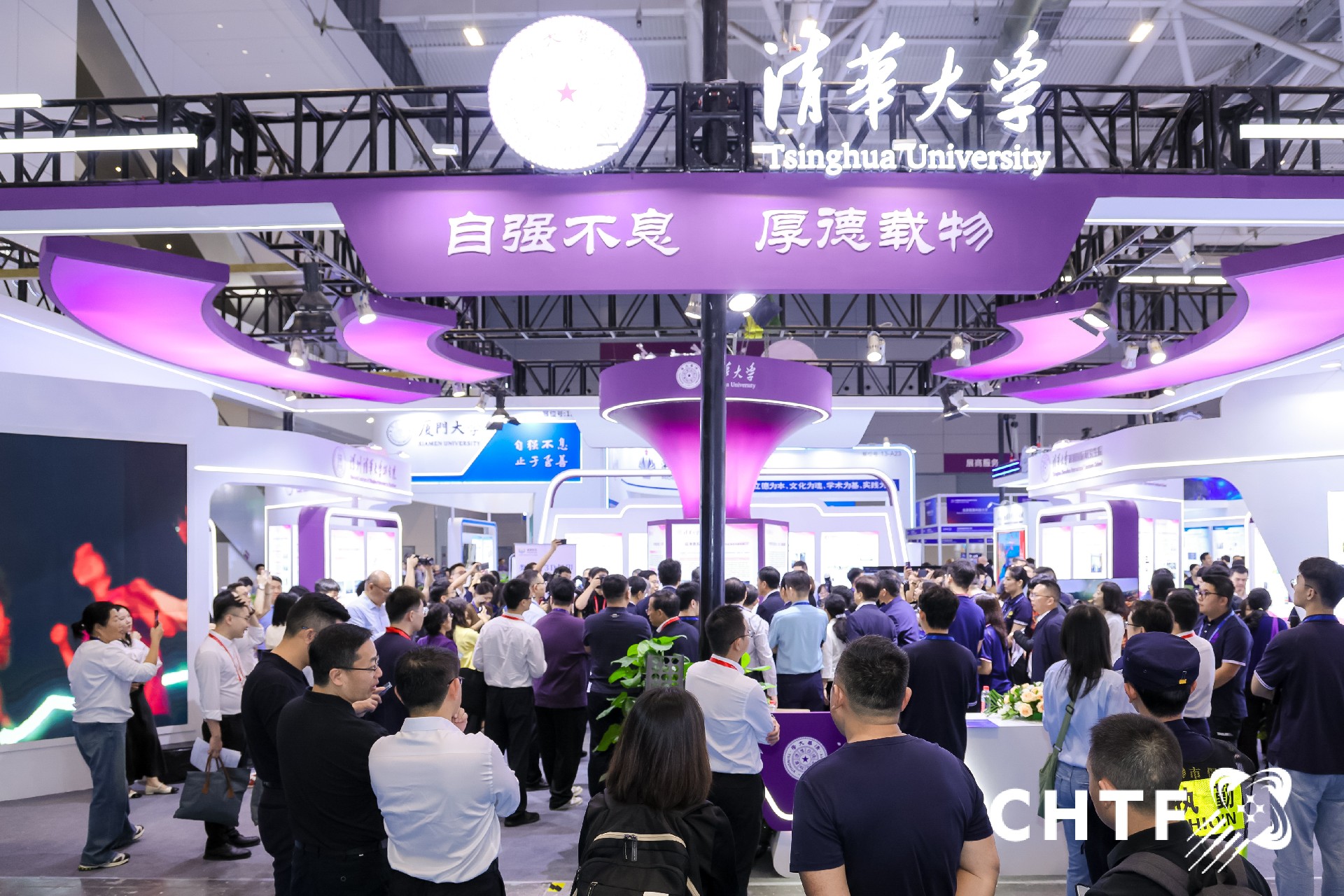 jinnianhui金年会登录入口亮相高交会 推动科技成果“从书架走向货架”