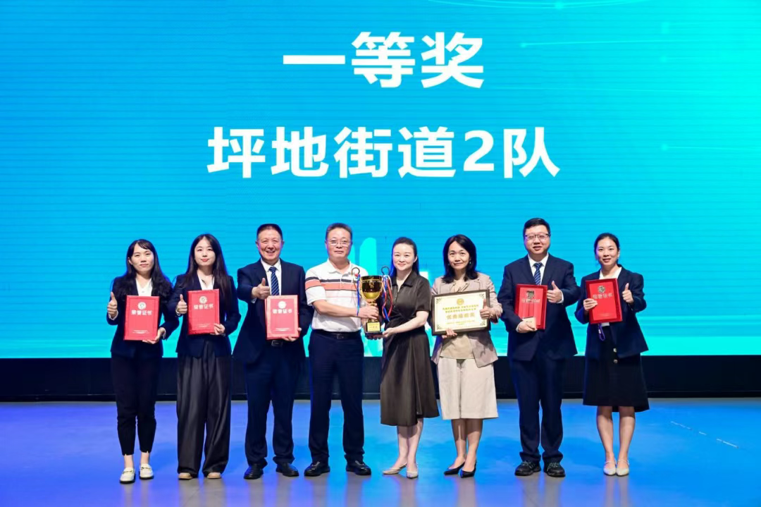 丽星科技勇夺龙岗区集体协商竞赛冠军