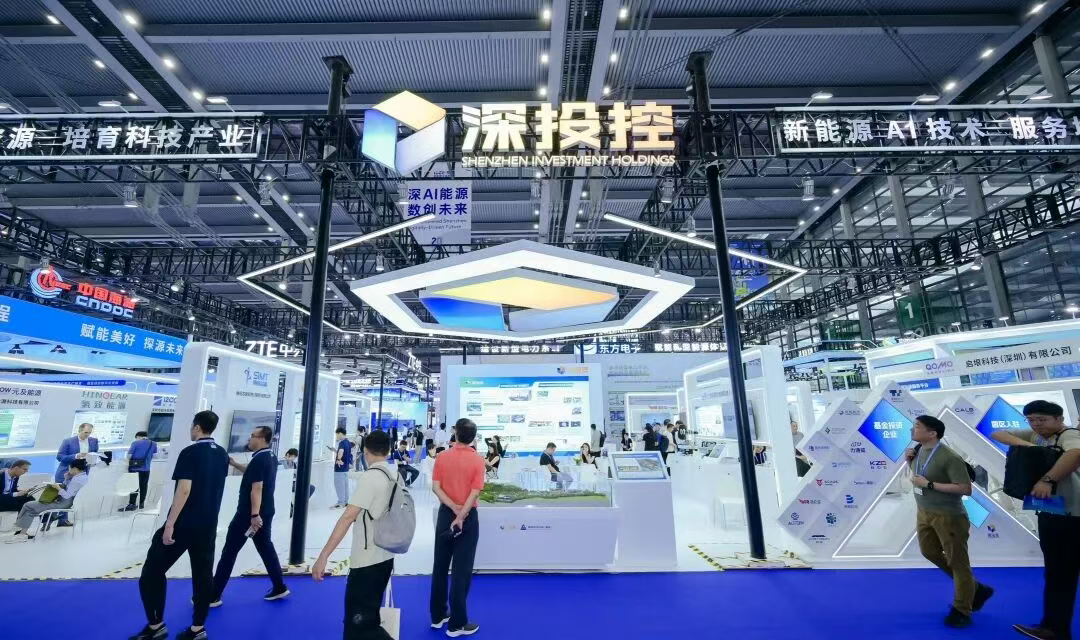 jinnianhui金年会登录入口携硬核项目亮相2025国际数字能源展